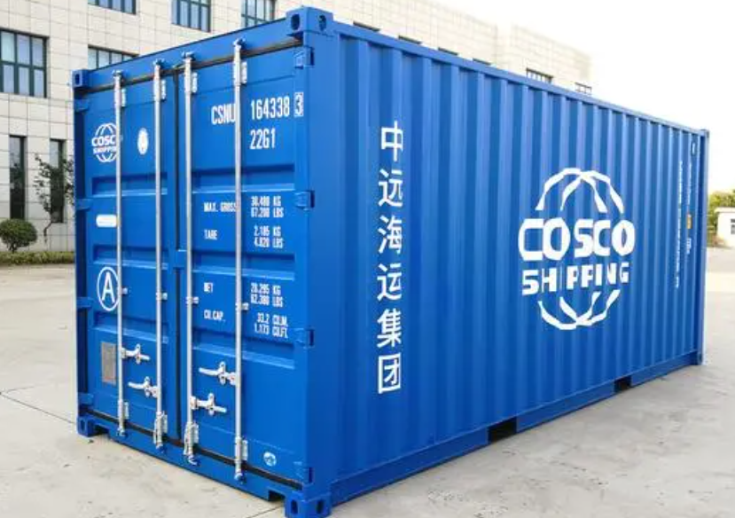 荥经20尺全新集装箱出售